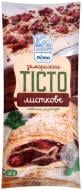 Тесто замороженное Лімо слоеное 900 г