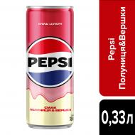 Безалкогольный напиток Pepsi Клубника со сливками 0,33 л