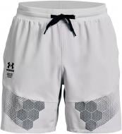 Шорты Under Armour 1370416-014 р. XL серый