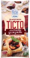 Тесто замороженное Лімо слоеное дрожжевое 450 г