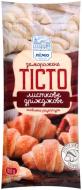 Тісто заморожене Лімо листкове дріжджове 900 г