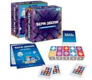 Игра настольная SHANTOU YISHENG «Бери-собери» XDL601