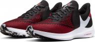Кроссовки мужские Nike ZOOM WINFLO 6 AQ7497-010 р.46 черные