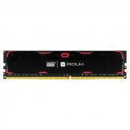 Оперативная память Goodram DDR4 SDRAM 8 GB (1x8GB) 2400 MHz (IR-2400D464L15S/8G)