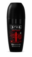 Дезодорант-антиперспирант для мужчин STR8 Red Code 50 мл