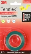 Изолента 3M Temflex зеленая ПВХ 1500-10-GR-BL