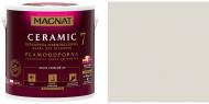 Краска керамическая Magnat Ceramic 7 шелковистый мат NCS S 1502-R 9 л