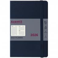 Офисные ежедневники и планинги Axent
