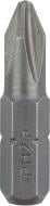 Бита Bosch PH2x25 мм 2 шт.