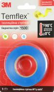 Изолента 3M Temflex синяя ПВХ 1500-20-BL-BL