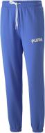 Штани Puma PUMA TEAM SWEATPANTS TR 53826192 р. XXL синій