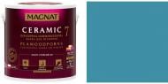 Фарба керамічна Magnat Ceramic 7 шовковистий мат NCS S 3030-B 9 л
