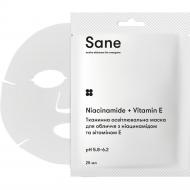 Маска тканевая для лица Sane осветляющая с ниацинамидом и витамином Е 25 г