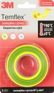 Изолента 3M Temflex желто-зеленая ПВХ 1500-20-YG-BL