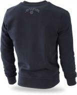 Толстовка Dobermans Aggressive BC175 р. XXL черный