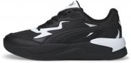 Кроссовки мужские демисезонные Puma X-Ray Speed SL 38484401 р.41 черные