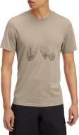 Футболка McKinley Nata II M 430780-905911 р.3XL бежевый