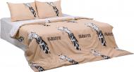 Комплект постельного белья Giraffe 1,5 песочный