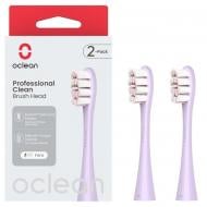 Насадки для электрической зубной щетки Oclean P1C13 P02 Professional Clean Brush Head Purple 2 шт