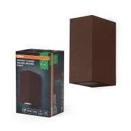 Світильник вуличний настінний Osram Square Updown Rusty 2xGU10 коричневий CLASS UPDWN RUST GU