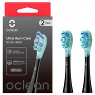 Насадка для електричної зубної щітки Oclean Ultra Gum Care Brush Head UG02 B02 2 шт.