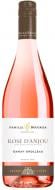 Вино Famille Bougrier Rose d'Anjou рожеве напівсухе 0,75 л
