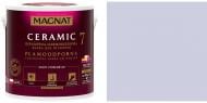 Краска керамическая Magnat Ceramic 7 шелковистый мат NCS S 1515-R60B 2 л