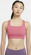 Бра Nike W NK DF SWSH ICNCLSH AOP BRA DD1497-622 р.XL розовый