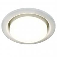 Светильник встраиваемый (Downlight) Victoria Lighting 12 Вт GX53 белый Also/PL1 white