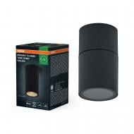 Підсвітка для сходів та фасаду Osram Classic Tube Down 1xGU10 темно-сірий Tube CYL updwn