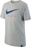 Футболка Nike PSG B NK DRY TEE TR GROUND AQ7819-063 р.XS белый