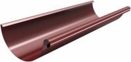 Желоб водосточный ROOFART 125 мм 3 м красный