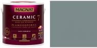 Фарба керамічна Magnat Ceramic 7 шовковистий мат NCS S 5005-B20G 9 л