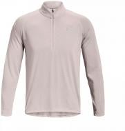 Джемпер Under Armour 1361474-592 р.S серый