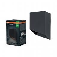 Підсвітка для сходів та фасаду Osram Classic Copen Down Wall 12 Вт GU10 темно-сірий Copen dwn