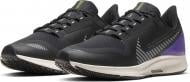 Кроссовки мужские Nike AIR ZOOPEGASUS 36 SHIELD AQ8005-002 р.45 черные