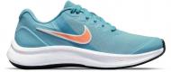 Кроссовки Nike DOWNSHIFTER 12 DM4278-400 р.36 бирюзовые