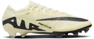 Бутсы Nike MERCURIAL VAPOR 15 ELITE DJ4978-700 р.42 желто-черный