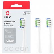 Насадки для електричної зубної щітки Oclean P1C1 W02 Professional Clean Brush Head White