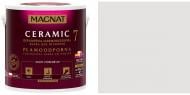 Краска керамическая Magnat Ceramic 7 шелковистый мат NCS S 1002-Y 2 л