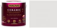 Краска керамическая Magnat Ceramic 7 шелковистый мат NCS S 1002-Y 4,3 л