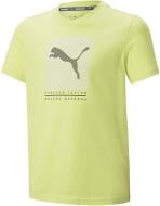 Футболка Puma Active Sports Graphic Tee 84699329 желтый