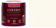 Краска керамическая Magnat Ceramic 7 шелковистый мат NCS S 0502-Y 4,3 л Краска керамическая Magnat Ceramic 7 шелковистый мат NCS S 0502-Y 4,3 л