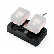Зарядное устройство Sturmax 4А на 2 аккумулятора серии Cordless Range 20В CRM2004DC
