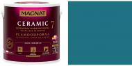Краска керамическая Magnat Ceramic 7 шелковистый мат NCS S 5030-B10G 4,3 л
