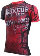 Футболка Boxeur Des Rues BXT-2839 р.M червоний