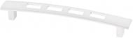 Мебельная ручка скоба Smart 97593 128 мм RR 0808/128 (DRR 08/128 G6) алюминий