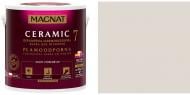 Краска керамическая Magnat Ceramic 7 шелковистый мат NCS S 1502-Y50R 9 л