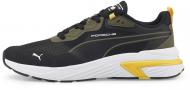 Кросівки чоловічі демісезонні Puma PL Supertec 30707801 р.40,5 чорні