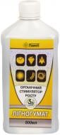 Добриво органічне Лігногумат БМ калієвий 500 мл
